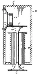 Ce fazoinvertor