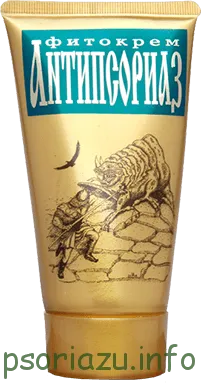 Ce este Phytocremă Ce este Phytocremă