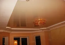 Ce este un plafon francez