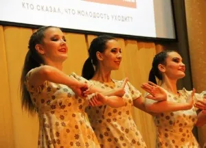 Ce este studentă de primăvară