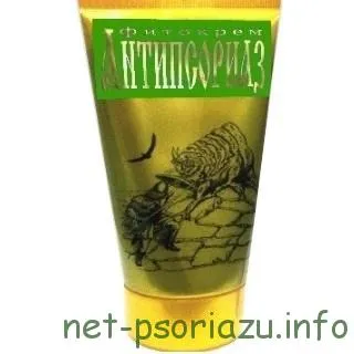 Ce este Phytocremă Ce este Phytocremă