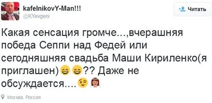 Ovechkin și Kirilenko nunta Ovechkin și Kirilenko nunta