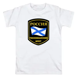 Ce să scrie pe tricou