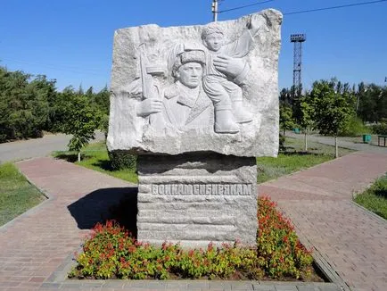 Ca numele orașului Stalingrad