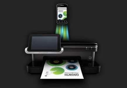 ePrint-l