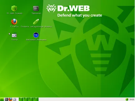 Cum de a elimina banner