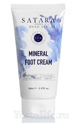 pentru Sea Cosmetics