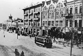 Ca numele orașului Stalingrad Ca numele orașului Stalingrad