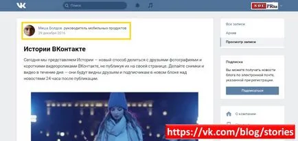 Ce-i cu prietenii VKontakte