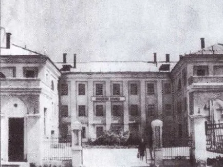 Istoria spitalului orășenesc