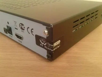 Care este IP TV