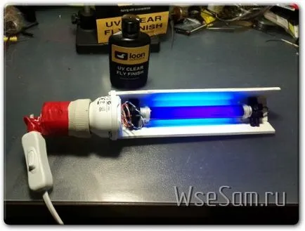 Cum sa faci o lampă cu ultraviolete Cum sa faci o lampă cu ultraviolete
