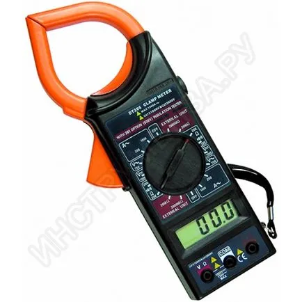 Care este curentul măsurat