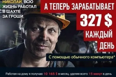 Cum pot câștiga bani în Forex Cum pot câștiga bani în Forex