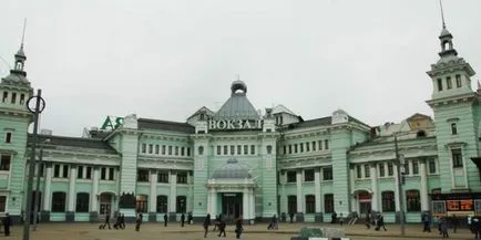 Cum se ajunge la Kiev de la belorumynskogo