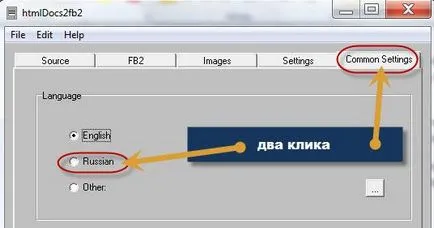 Cum să reformata doc