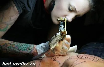 E ca un tatuaj E ca un tatuaj