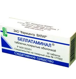 Medicamentele crește presiunea