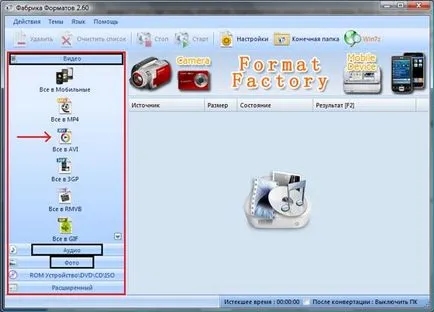 Cum de a converti formate