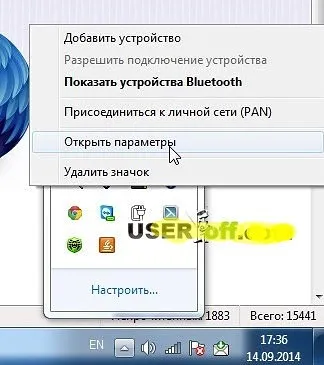 În cazul în care este Bluetooth ca În cazul în care este Bluetooth ca