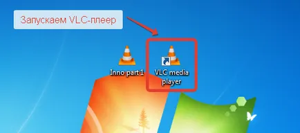În acel convertit MKV