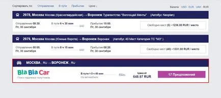 Cum de a rezerva bilete de autobuz