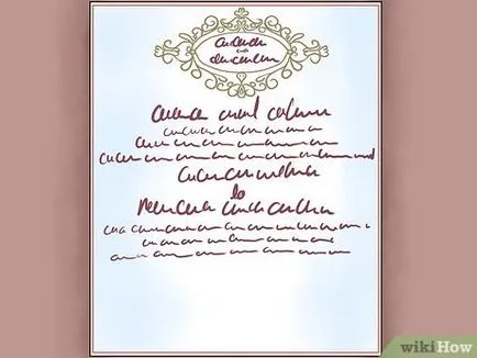 Cum se scrie un drept invitație Cum se scrie un drept invitație