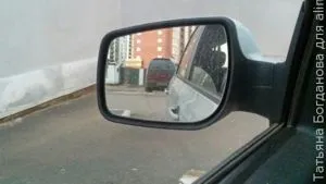 Cum se configurează în oglinda auto