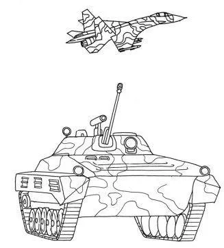Cum să elaboreze vehicule militare Cum să elaboreze vehicule militare