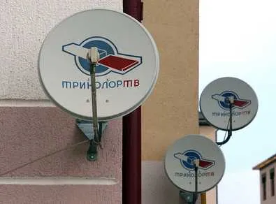 Cum de a crea o antenă de satelit pe cont propriu tricolore Cum de a crea o antenă de satelit pe cont propriu tricolore