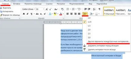 Cum se setează intervalul Cum se setează intervalul