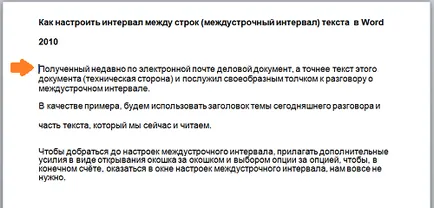 Cum se setează intervalul Cum se setează intervalul