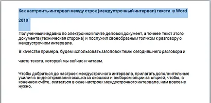 Cum se setează intervalul Cum se setează intervalul