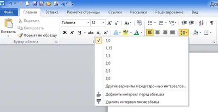 Cum se setează intervalul Cum se setează intervalul
