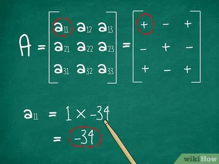 Găsiți factor determinant al unei matrice Găsiți factor determinant al unei matrice