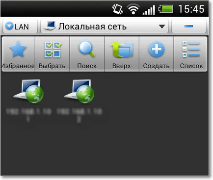 Cum pot configura routerul pentru rețeaua locală