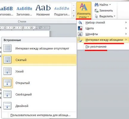 Cum se setează intervalul Cum se setează intervalul