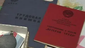 Veteran de muncă cum să obțineți titlul Veteran de muncă cum să obțineți titlul