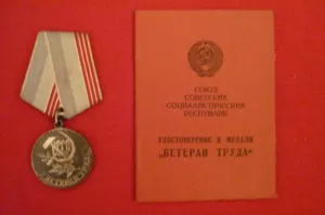 Veteran de muncă cum să obțineți titlul Veteran de muncă cum să obțineți titlul