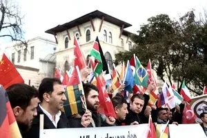 Cum știu cine ești de naționalitate Cum știu cine ești de naționalitate