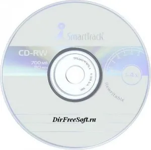 Cum pot curăța disc DVD Cum pot curăța disc DVD