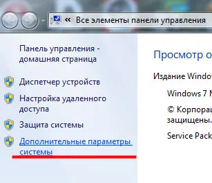 Ce poate fi curățat pe un disc