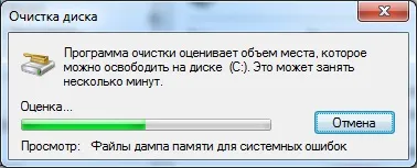 Cum se curata de viruși Cum se curata de viruși