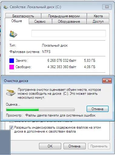 Ce poate fi curățat pe un disc