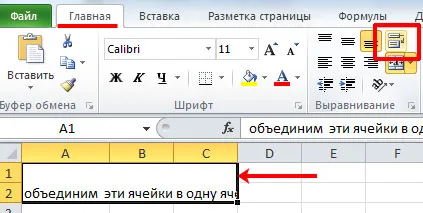 Cum de a face o celulă în Excel Cum de a face o celulă în Excel