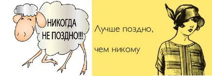 Ca răspuns la felicitări Ca răspuns la felicitări