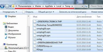 Ce poate fi curățat pe un disc
