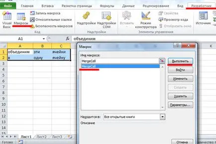 Cum de a face o celulă în Excel Cum de a face o celulă în Excel