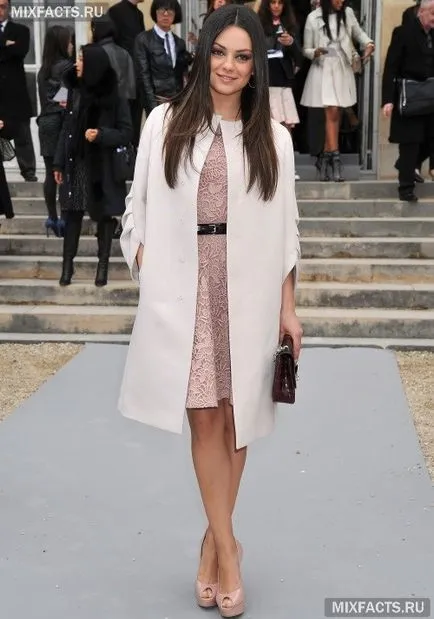 Cum să te îmbraci la modă și elegant Cum să te îmbraci la modă și elegant
