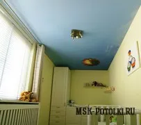 Toate firmele se întind plafoane